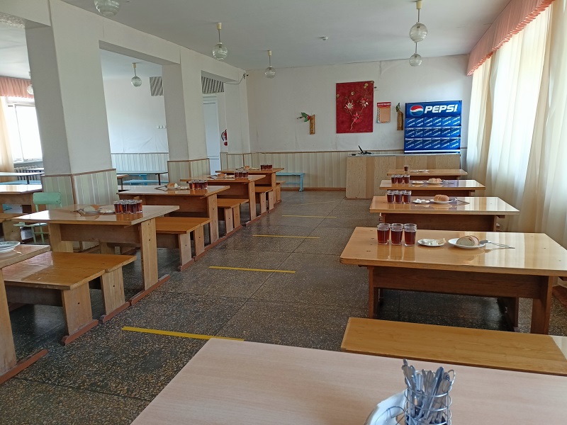 Столовая